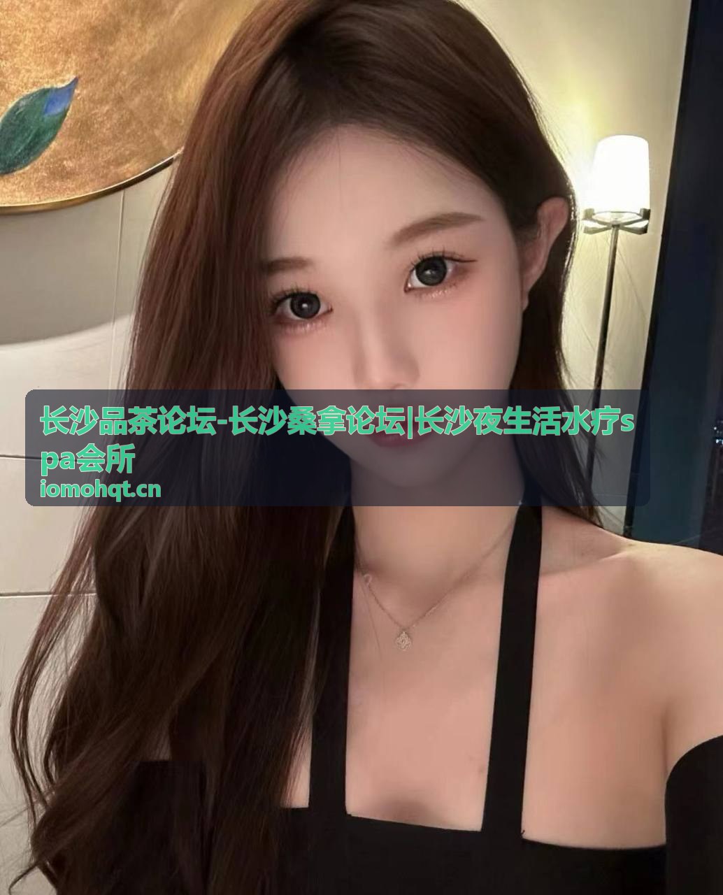 长沙品茶工作室优雅环境